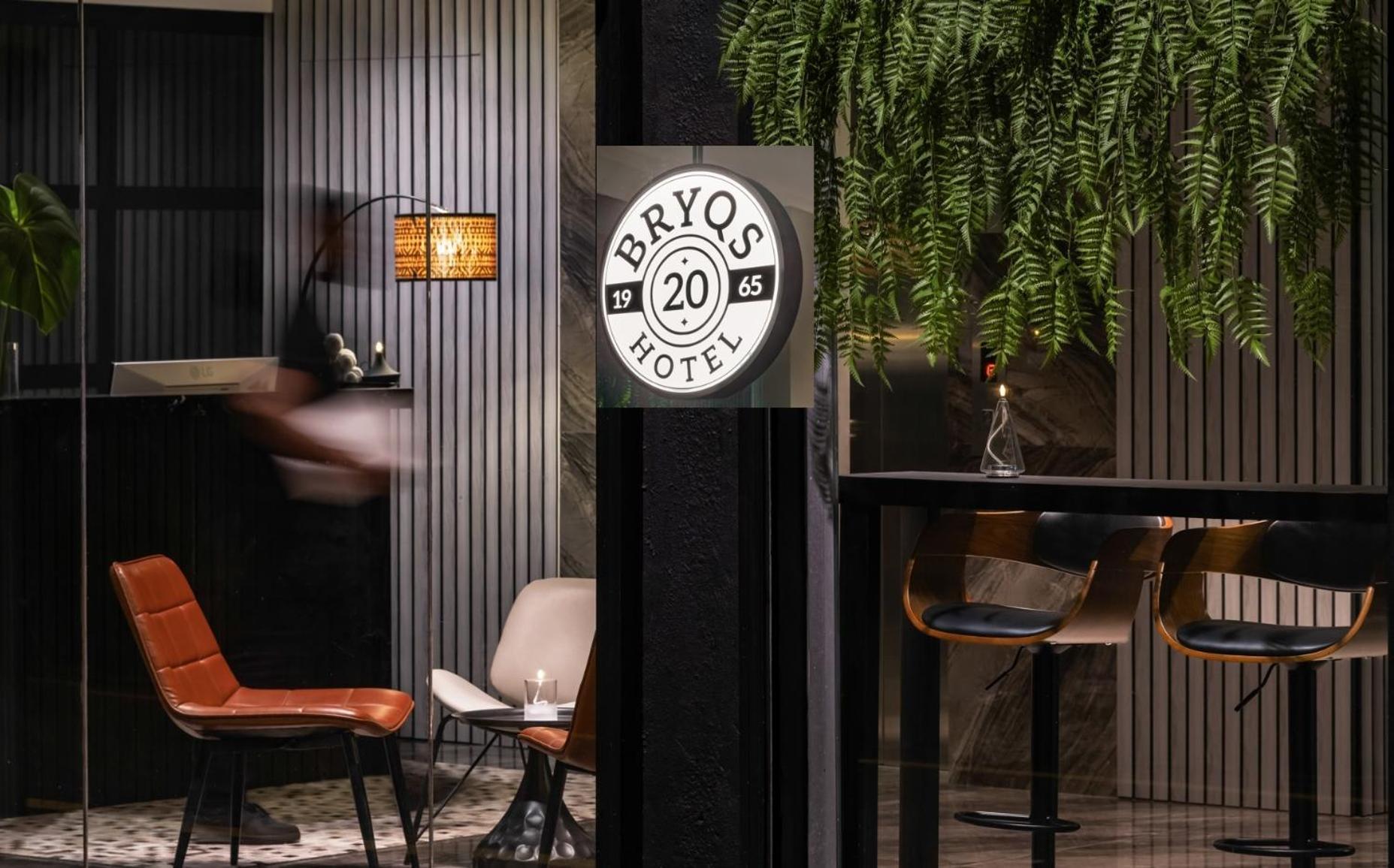 Royce Sentral Hotel